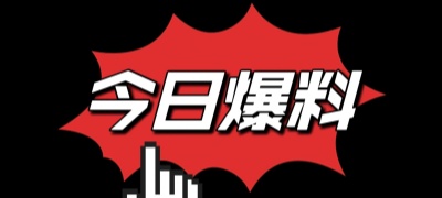 91日韩